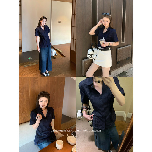 CHANGINGREAL衬衫牛仔裙套装