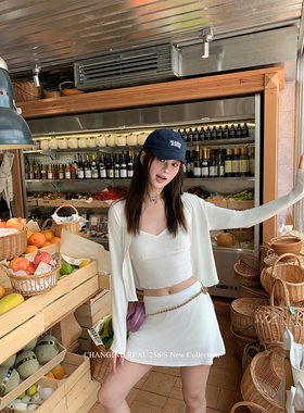 CHANGING REAL 椰奶刨冰 白色针织开衫修身吊带女a字短裙套装夏