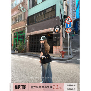 子宽松拖地长裤 CHANGING 折痕阔腿直筒裤 bi入牛仔裤 REAL比例优越