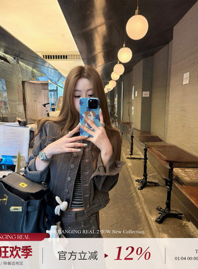 CHANGING REAL 薄雾杉野 碳灰色牛仔短款外套女直筒阔腿裤套装秋