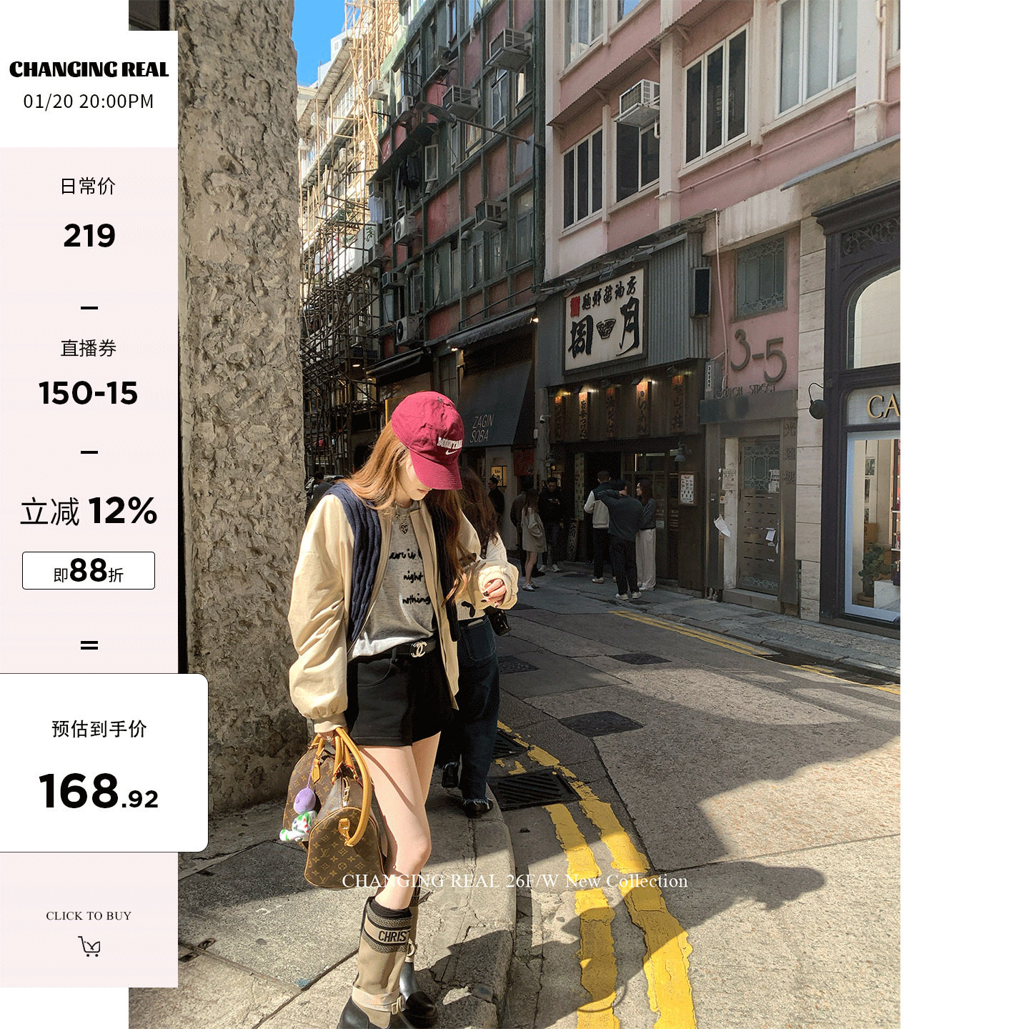 CHANGING REAL 松弛律动 黑色卫裤短裤复古高腰显瘦a字阔腿休闲裤,女装/女士精品,短裤,淘宝优惠券,粉丝福利购,淘宝优惠卷