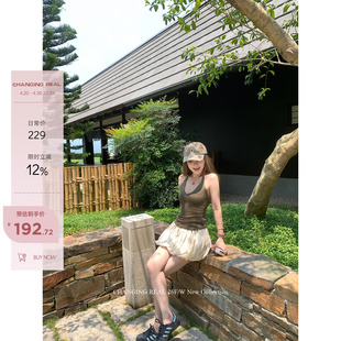 CHANGING REAL 白栀序语 白色松紧蕾丝花苞短裙a字甜美半身裙夏季