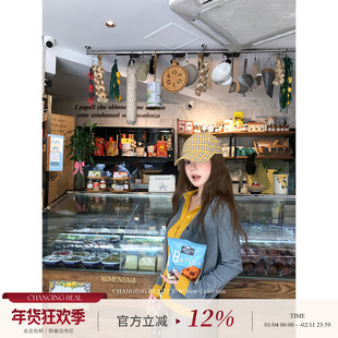 CHANGING REAL 琥珀云烟 撞色假两件针织衫修身显瘦开衫打底上衣