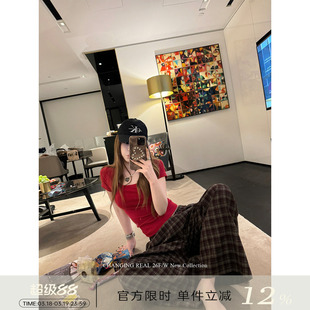 CHANGING REAL 舒适呼吸感 U领简约三色短袖基础款修身正肩T恤女