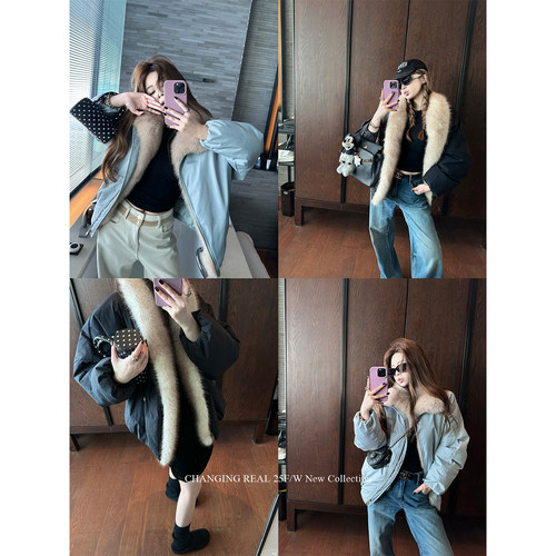 CHANGINGREAL两色派克服