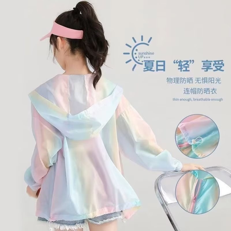 女童防晒衣服夏季2024新款冰丝透气轻薄款中大童儿童女孩连帽外套