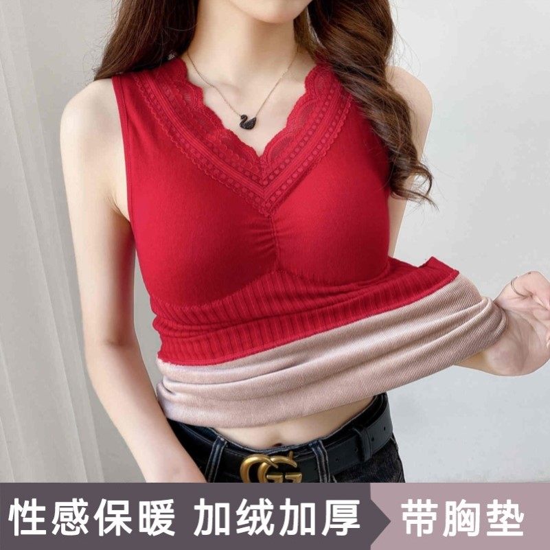 蕾丝花边V领背心女加绒加厚打底衫内搭保暖大红色本命年结婚冬季