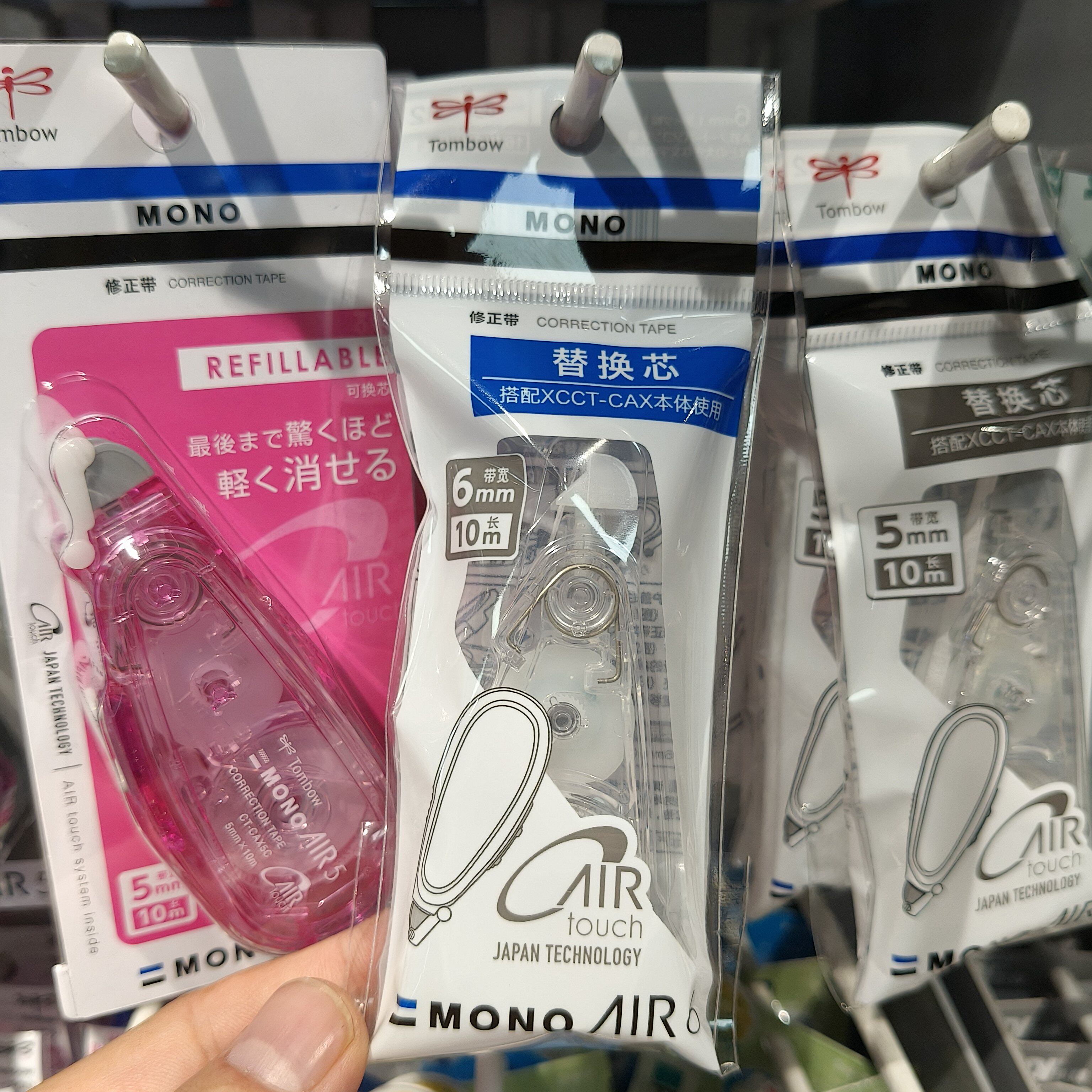 Tombow蜻蜓Air系列静音可换芯修正带5mm/6mm涂改带10米替芯学生用