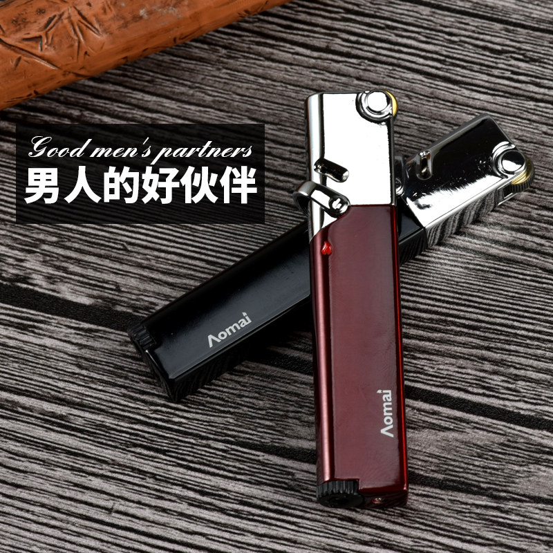 奥迈Aomai防风打火机蓝色火焰小巧方便支持定制火石砂轮