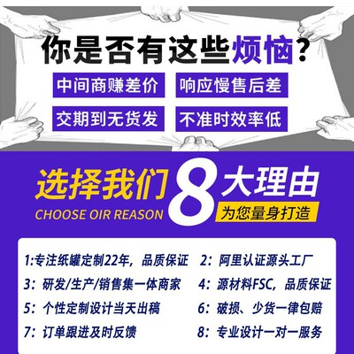 厂家供应纸管海报筒圆形牛皮纸筒书画包装鱼竿纸管筒快递 包装纸