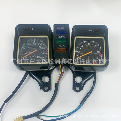 YAMAHA里程表仪表转速表Speedometer摩托车出口外贸适用雅马哈