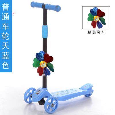 滑轮儿童剪刀脚踏电动小朋友岁滑行车幼童滑滑车三轮女童。滑板车|ruв категории игрушка/коляска/головоломка/блоки/модель, коляска/детей на роликах, Скутер - от Buy2taobao.com для оказания профессиональной услуги покупки агента Taobao