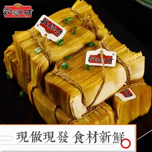 正宗绍兴崧厦霉千张非遗传承