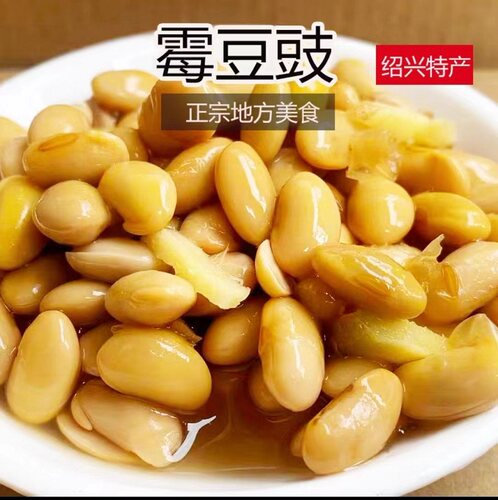 崧厦豆坊霉毛豆豉鲜香软糯下饭菜