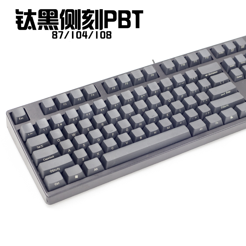 黑色侧刻无刻正刻oem度87/104/108键pbt不透光机械键盘磨砂键帽|ruв категории компьютерное оборудование/дисплей/Компьютерная периферия, клавиатура - от Buy2taobao.com для оказания профессиональной услуги покупки агента Taobao