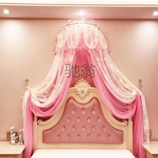 蚊帐家用少女可爱床头帘纱帘豪华高 1yj床幔公主床帘幔纱2024新款