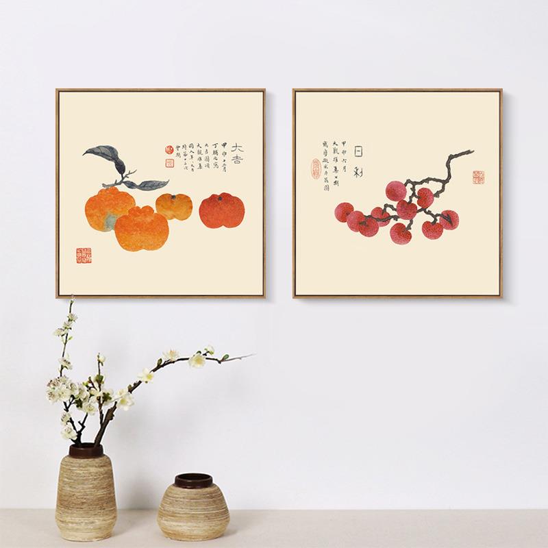 丁辅之水果新中式餐厅画 电表箱挂画 书房客厅墙面装饰画过道走廊图片