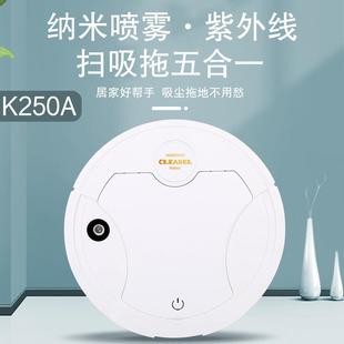 移动喷雾加湿器清洁机全自动吸尘器家电礼品 家用扫地机器人