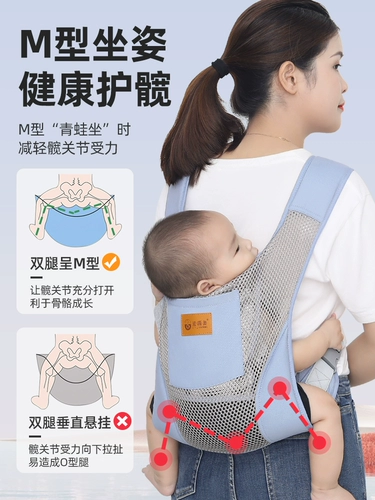 Простой слинг для выхода на улицу, универсальные подтяжки