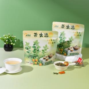 【耐泡大分量】薄荷金桔香茅饮,健康0香精,清爽上班学习冷泡茶