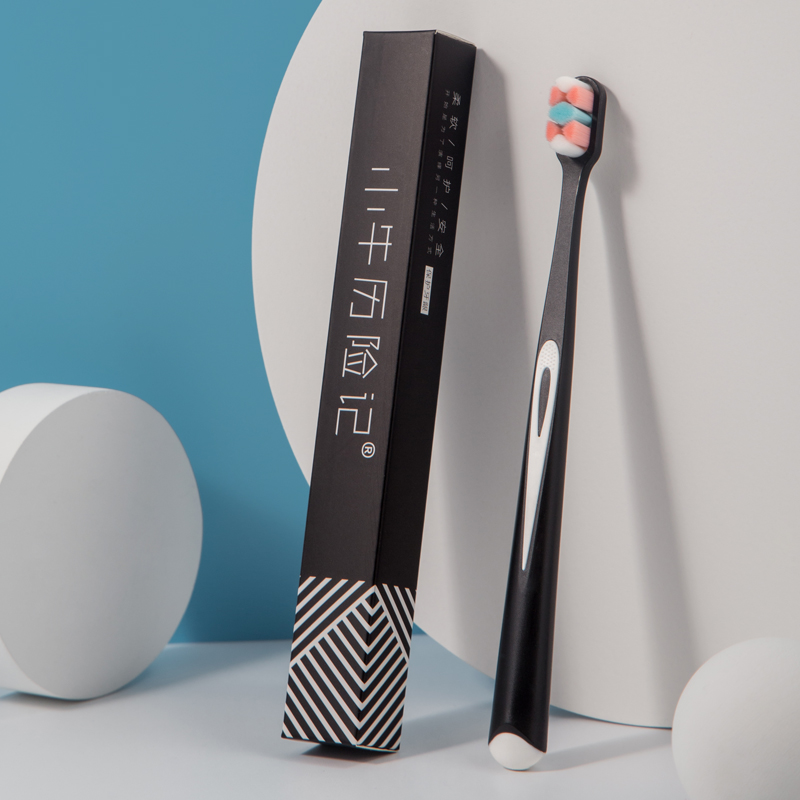 日本牙刷排行榜名万毛软毛牙刷超细超软家庭装牙龈敏感专用独