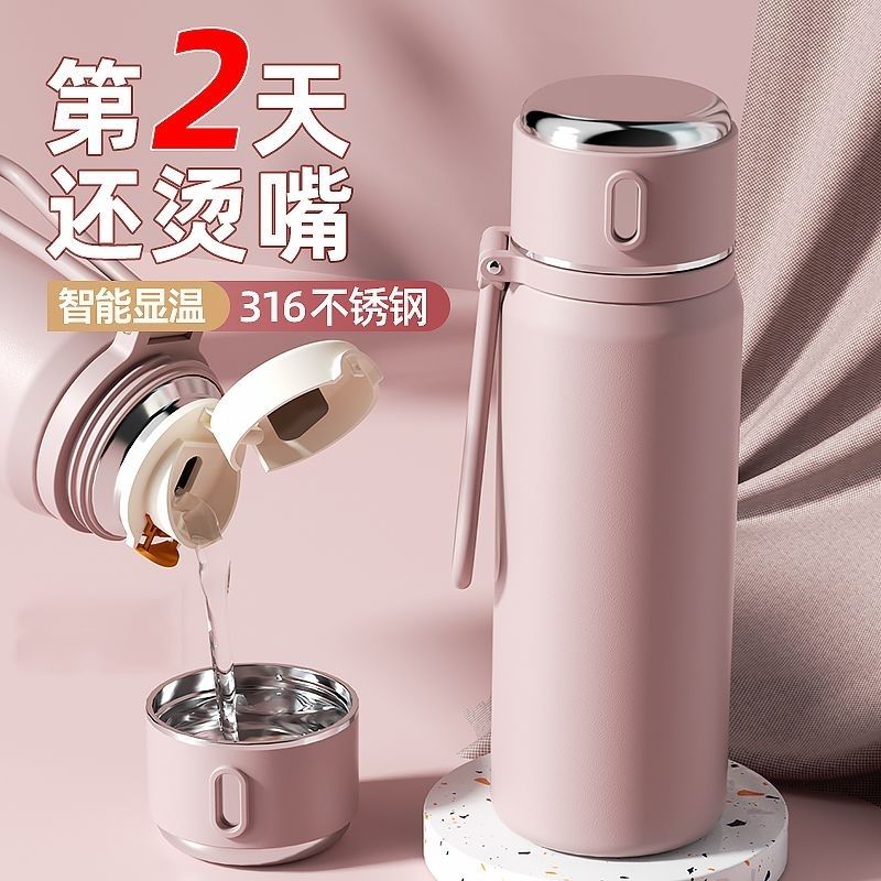 双层全钢保温杯女款大容量水杯食品级316不锈钢医用级高颜值水杯