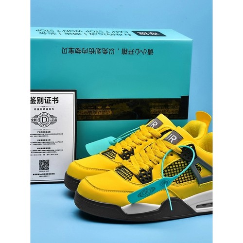 AJ4男鞋白水泥潮流百搭篮球鞋青少年学生休闲运动鞋AJ6午夜北卡蓝