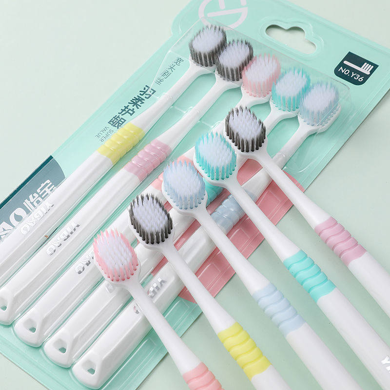 宽头牙刷超细软毛成人清洁牙缝家庭套装情侣5支装男士女学生护龈,洗护清洁剂/卫生巾/纸/香薰,牙刷/口腔清洁工具,淘宝优惠券,粉丝福利购,淘宝优惠卷