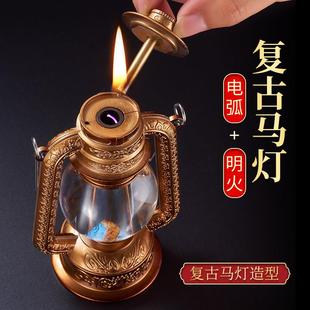 复古马灯打火机油电混合万次火柴精美台式打火机厂家跨境