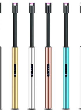 创意款金属usbType-C点火枪皮软管360度弯曲电弧打火机个性防风