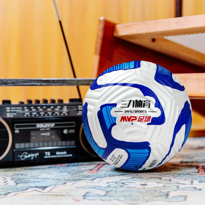 MVP热粘合职业比赛足球