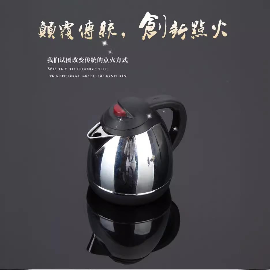 百达930电热水壶明火打火机创意个性新奇特气体火机跨境热卖