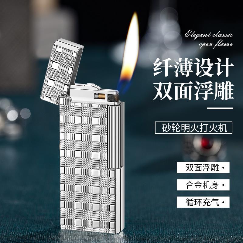 创意明火侧滑精美雕刻工艺打火机轻薄小巧送男友男士礼物跨境