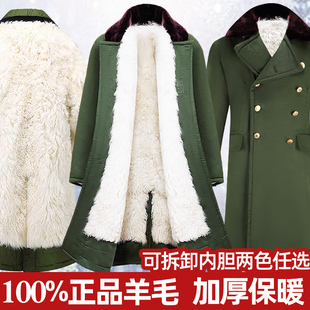 军棉大衣羊剪绒皮毛一体男冬加厚羊皮保暖长款东北羊毛棉袄劳保服