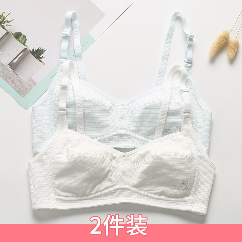 少女文胸发育期聚拢小胸高初中学生日系大学生胸罩女定型20岁内衣