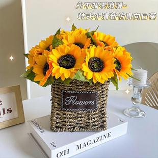 仿真花向日葵客厅餐桌摆件太阳花房间装 饰花艺摆设小花束拍照假花