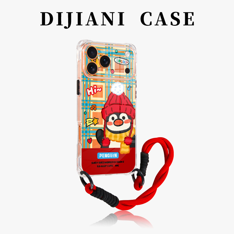 红帽子企鹅斜挎手机壳带挂绳
