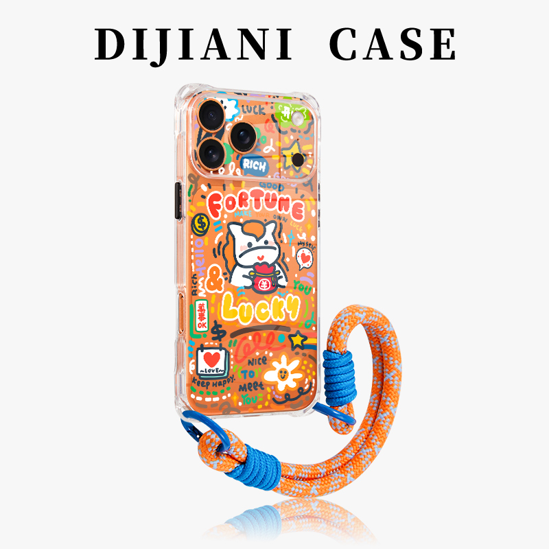 马年好运爆棚苹果17promax手机壳