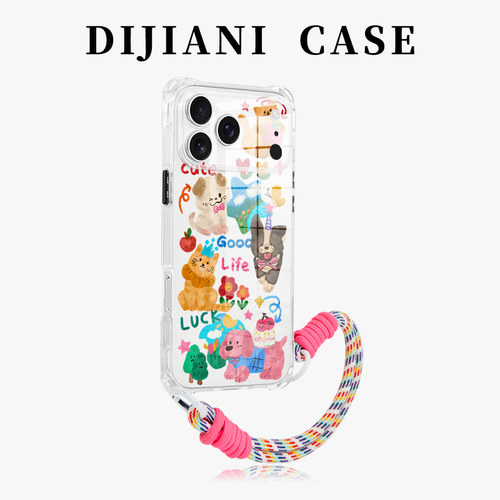 猫猫狗狗斜挎手机壳透明