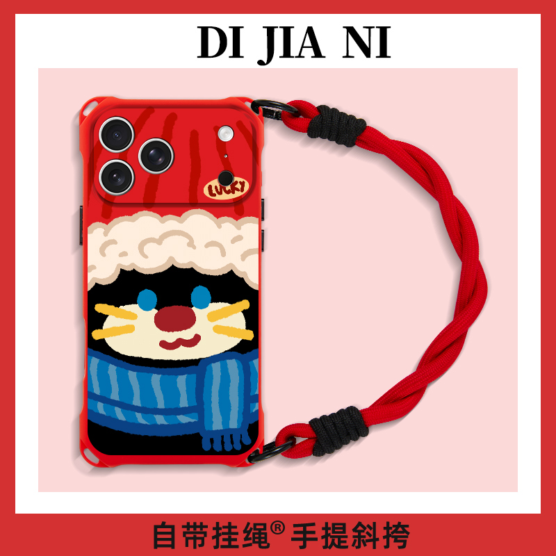 冬日黑猫斜挎手机壳带挂绳