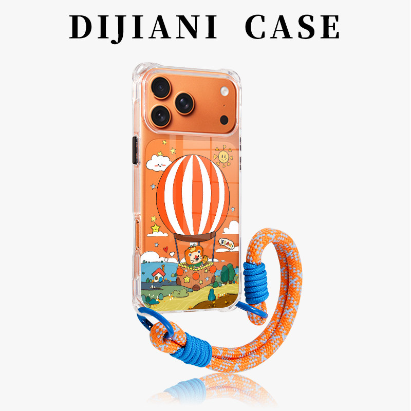 热气球狮子斜挎手机壳磁吸