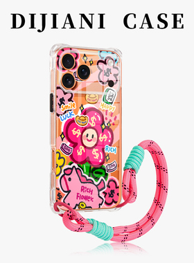 马年有钱花适用iPhone17promax手机壳挂绳16pro女超好看苹果15透明14pm新年斜挎可背13手腕ip12磁吸小米17pro