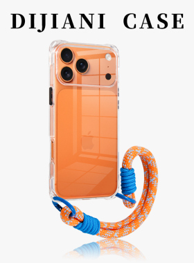 适用苹果17promax手机壳新款橙色透明iphone17pro挂绳镜头全包ip17超薄14手腕15pro斜挎16pm防摔13可背12背带