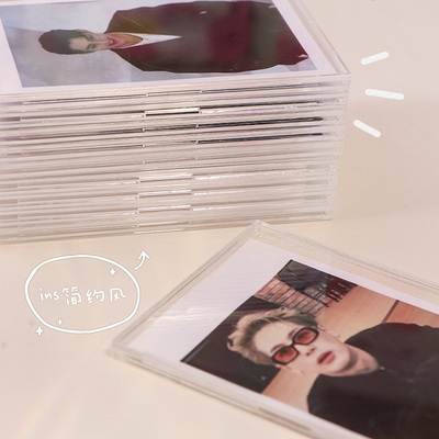 亚克力透明贝壳卡砖明星拍立得