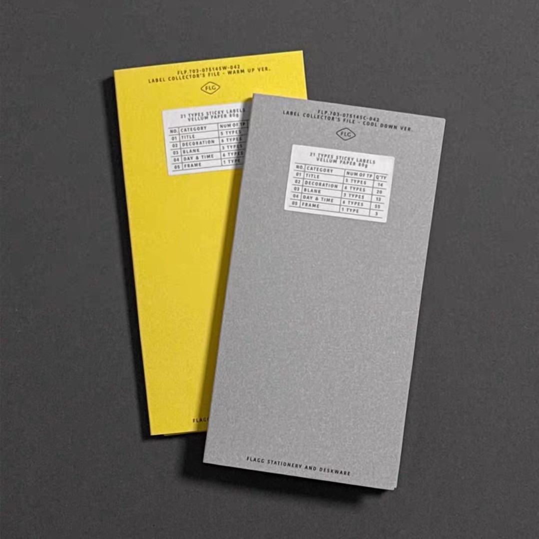 韩国系Flagg标签贴纸包