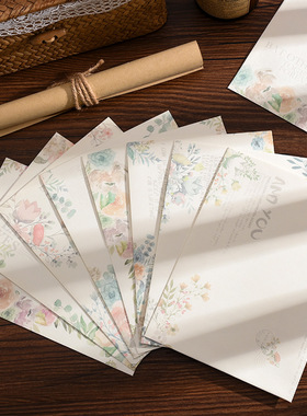 小众复古植物花卉信封信纸套装高级感日系简约文艺浪漫表白告白情侣情书信精致创意ins小清新少女心手写信笺