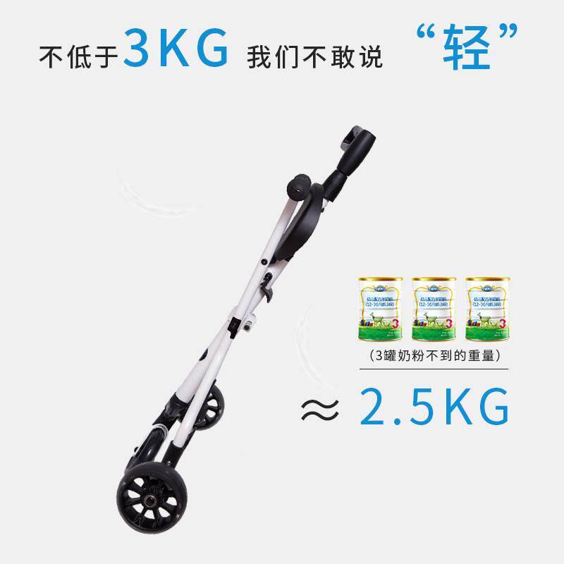 娃神器婴儿轻便携简易儿童手推车折叠小孩宝宝外出溜娃一键折叠遛
