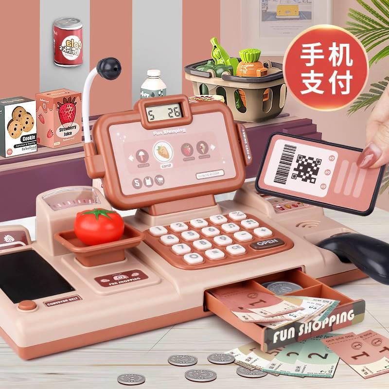 儿园角色扮演区材料超市收银仿真购物过家家小班娃娃家区域布置幼