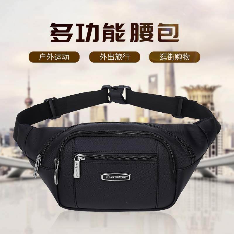 款腰包男士干活工地旅行挎包手机包女大容量运动生意收钱中老年新