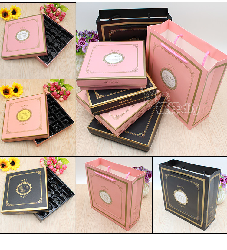 巧克力包装盒空盒子高档diy创意礼品盒9 12 16 25粒吸塑格纸格款